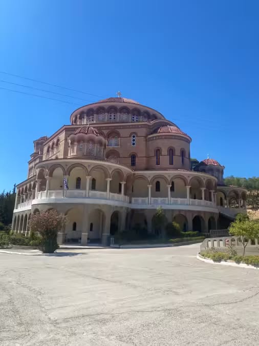 photo of agios nectarios kontos